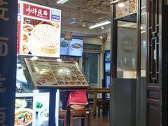 门面-鲜鱼口老字号美食街