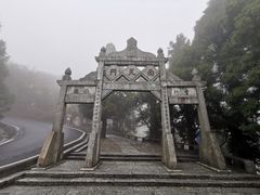 -南岳大庙