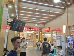 -皮记海鲜1995(寮步店)