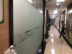 -深圳正夫口腔医疗管理连锁有限公司温莎口腔门诊部(东门店)