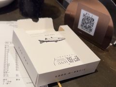 -炉鱼(亲橙里店)