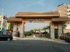 -渔人码头(洛溪店)