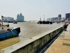 -渔中舟海鲜大排档(普陀沈家门店)