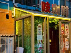 -吱咖啡西式简餐