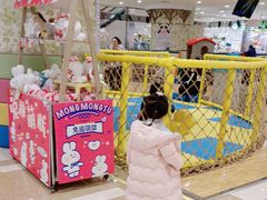 -伊藤洋华堂(温江店)