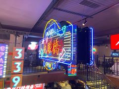 -霸王虾·小龙虾香辣蟹(玉林店)