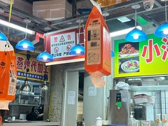 -喝丢一只鞋海鲜烧烤·海肠捞饭(市场店)