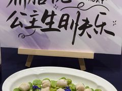 -百盛·鼎膳(中海财富中心)