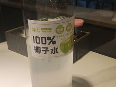 -椰子湾·海南火锅·糟粕醋·椰子鸡(正大广场店)