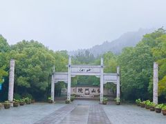 -仙山湖景区