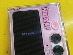 -千米手机电脑维修回收(北辰三角洲店)