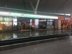 -南昌昌北国际机场