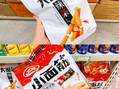 -购多购超级折扣仓(海户屯仓)