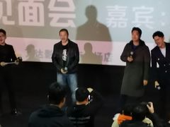 -万达影城(汉街万达广场IMAX店)