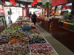 -崩豆张(古文化街店)