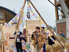 -中国天府农业博览园