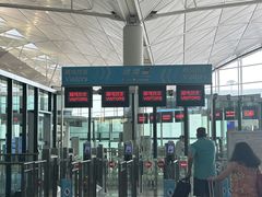 -香港国际机场