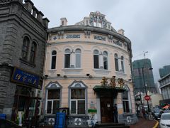 -老鼎丰(靖宇街总店)