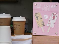 -RAC BAR(安福路店)