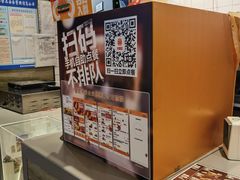 -汉堡王(合肥路永旺广场店)