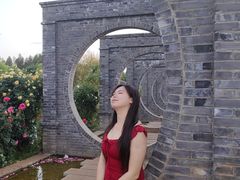 -庾园