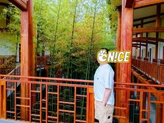 -腾冲和顺柏联酒店