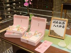 -东海朗廷酒店-唐阁T’ANG COURT 中餐厅