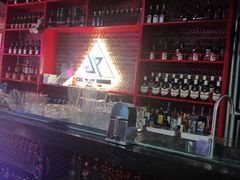 -UP嘻哈酒吧(粉巢店)