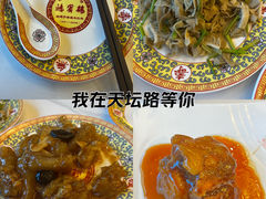 -鸿宾楼(展览馆路店)