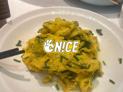 -天山传奇新疆菜(SKLP店)