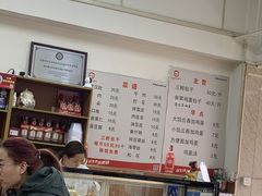 -津门张记包子铺(三马路店)