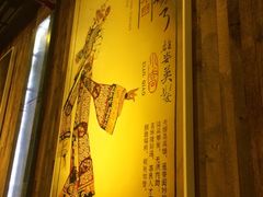 -蜀九香火锅(九眼桥店)