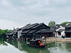 -乌镇东栅景区