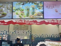 -DQ·蛋糕·冰淇淋(科华王府井店)