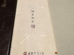-成隆行·蟹王府(九江路店)