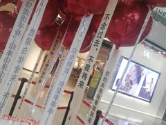 -万达广场(南京江宁店)