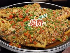 -同湘会馆(粤垦路店)