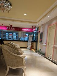 点击看大图 -北京俪婴妇产医院(朝阳大悦城店)