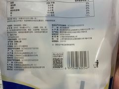 -盒马鲜生(杭州运河上街店)