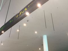 -吉隆坡国际机场