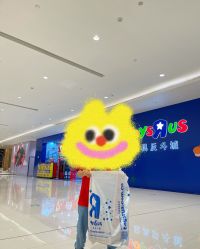 -TOYSRUS玩具反斗城(重庆来福士店)