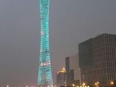 android_upload_pic-珠江夜游广州塔·中大码头