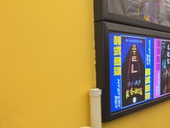 -谜盒子奇幻密室(南屏店)