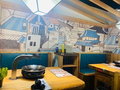 大堂-九田家黑牛烤肉料理(新光汇店)