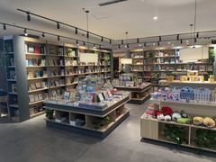 -魔方城市书房(中街益田店)