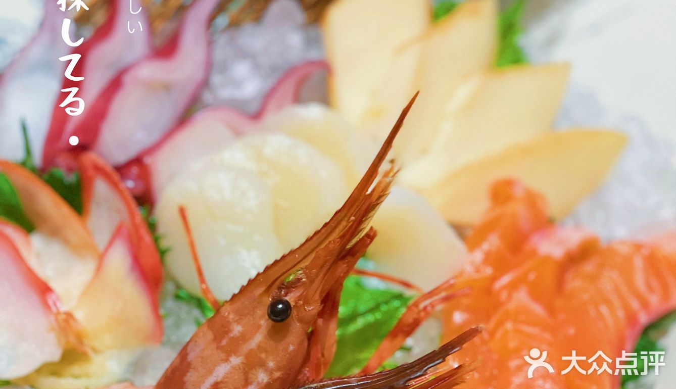 盛宴“食”刻 寻味日韩——尽在济南喜来登!