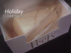 -Peet's Coffee皮爷咖啡(上海长风大悦城店)