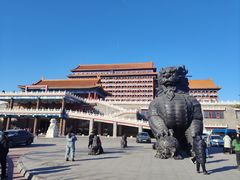 -大明幻境第一城