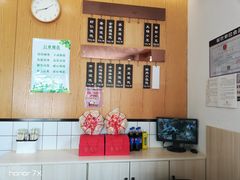 -聚成源(芦庄店)
