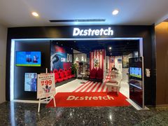 -Dr.stretch·拉伸博士(环球金融中心店)
